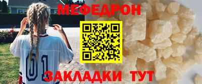 PSILOCYBIN Камышлов