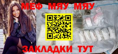 PSILOCYBIN Камышлов