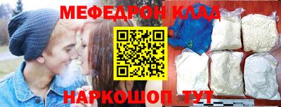 jwh Кандалакша
