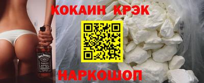 PSILOCYBIN Камышлов