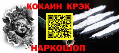 jwh Кандалакша