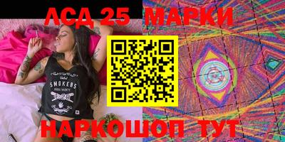 jwh Кандалакша