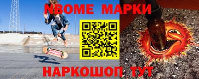 PSILOCYBIN Камышлов