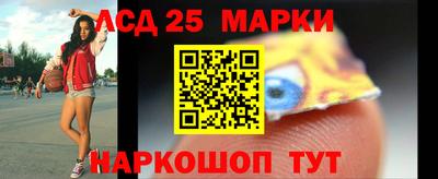 jwh Кандалакша
