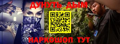 PSILOCYBIN Камышлов