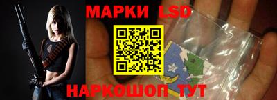 jwh Кандалакша