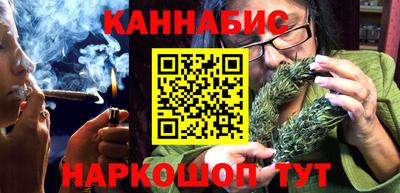 прущий лед Канаш