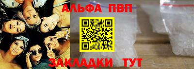 PSILOCYBIN Камышлов