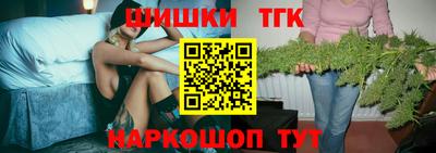 PSILOCYBIN Камышлов