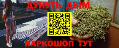 jwh Кандалакша