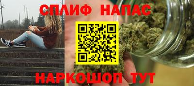 jwh Кандалакша