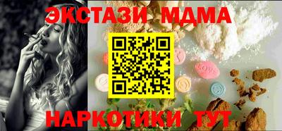 jwh Кандалакша