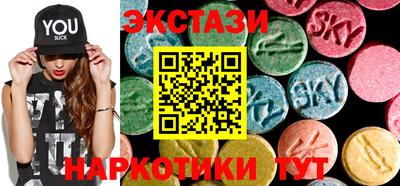 PSILOCYBIN Камышлов