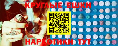 jwh Кандалакша