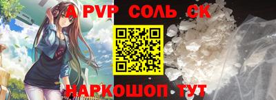 PSILOCYBIN Камышлов