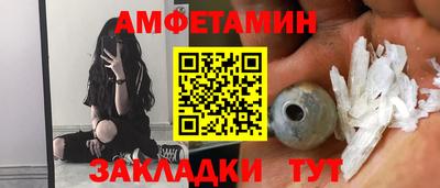 прущий лед Канаш