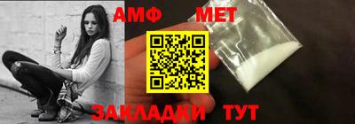 jwh Кандалакша
