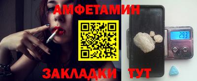 jwh Кандалакша