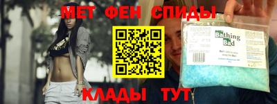 PSILOCYBIN Камышлов