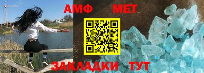 jwh Кандалакша