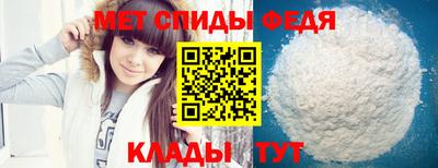 PSILOCYBIN Камышлов