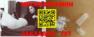 jwh Кандалакша
