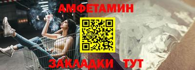 прущий лед Канаш