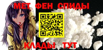 jwh Кандалакша