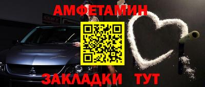 jwh Кандалакша