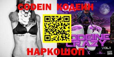 jwh Кандалакша