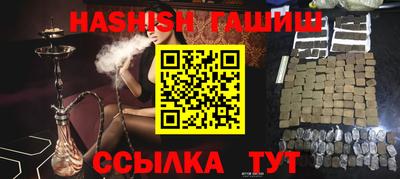 PSILOCYBIN Камышлов
