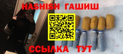 PSILOCYBIN Камышлов