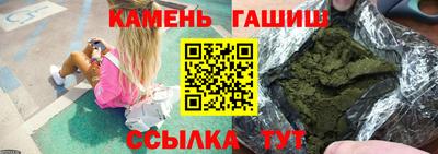 PSILOCYBIN Камышлов