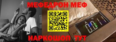jwh Кандалакша